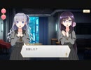 【マギアレコード】私は魔法少女だから！！【187】忘却の輪舞曲⑤