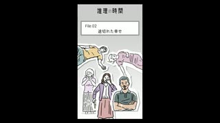 人気の スマホゲーム 動画 3 8本 45 ニコニコ動画