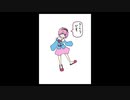 「これから毎日一枚、絵を描くことにしよう」144日目