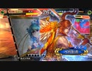【三国志大戦5】駄君主がケニアで遊ぶそうです947（2.6.0.B）