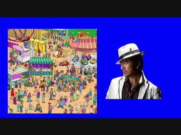 ウォーリー vs. TSUYOSHI