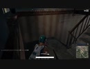 【OPR】布団ちゃんのPUBG part29【2017/08/01】