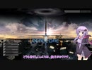 【DeadCore】ゆかりさんと巨大な塔を制覇しよう！ Part1【VOICEROID実況】