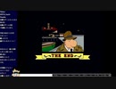 【X68000版】THE MAN I LOVE  最終回　おっちゃんが初見でやります！