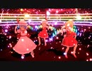 レミフラのナイトメア☆パーティーナイト