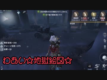 【刀剣乱舞】布の写しと愛され刀のててご日記 15【偽実況】