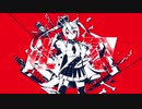 『ルマ』/ 歌ってみた 〘あおあお□❄〙