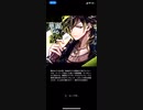 【ブラスタ】華麗なる誘惑＜フルコン＞【ADVANCED】