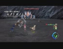 #35(2/2) アドルの冒険９作目！自分とは違う誰かになった？！イースⅨ