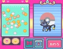 【ポケモンプラチナ】オオカミ女のシンオウ地方探訪記#23【実況】