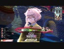 アタッカーが苦手なwlw　その27　EX03　シグル