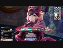 [wlw]楽しくわんだーらんしたいPart.1144(ｼｸﾞﾙ)[CR EX4]