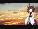 【歌うボイスロイド】TOKYO / YUI【東北きりたん】