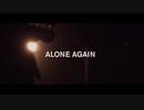 【PV】Marie Fredriksson - Alone Again