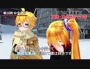 【MMD】特別な気分に浸るモーション【モーション配布】