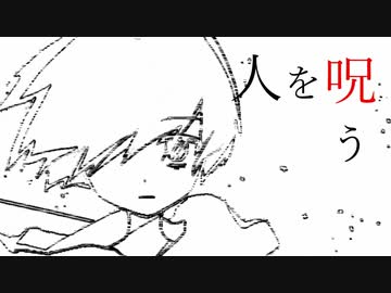 【カラプロ用】マスタリー【初音ミク】