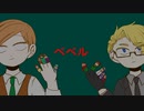 【人lヵ】^゛l^゛lﾉﾚ【e.m/g.r】