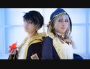 Re:vale 星屑マジック　踊ってみた（Re:volt）