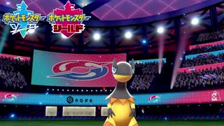 【ポケモン剣盾】究極トレーナーへの道Act21【エレザード】