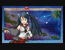【艦これ】五十鈴の航海日誌 19'秋 E1甲 クリア