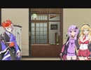 【VOICEROID実況】黄昏と工業と抜刀剣part2【ゆっくり実況】