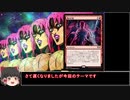 ゆっくりアリーナ第五回【MTGアリーナ】コイン投げで表の出る確率は本当に50%？