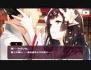 うたわれるもの ロストフラグ～1章後半～