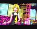 [MMD] R.Tee x Anda - What You Waiting For [モーション配布]