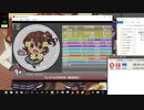 simai 　フレスベルグ (EXPERT)