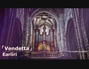 Light Canvas -Dark Epic Fantasy Vol.1「Vendetta」