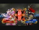 [三国志大戦]andaのＧ大戦８４ 神速の大号令vs文帝の治世 (覇者)