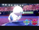 【ポケモン剣盾】究極トレーナーへの道Act22【ヒヒダルマ】