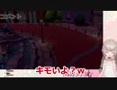 剣盾にじさんじ杯１回戦前に視聴者と喧嘩し泣いてしまう魔界ノりりむ