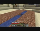 【１．１４】約10分クラフト・征服DAY2【６００分目】