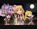【デレステMV 1080p】 義勇忍侠花吹雪 × セクシーパンサーズ
