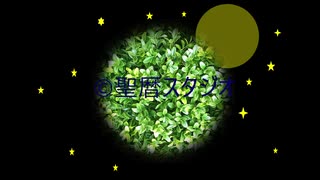 【同人音楽】聖暦音記のダウンロード販売のご案内