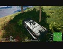 【PUBG】妖精さんと装甲車【今日のPUBG 】