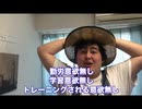 #2 バターさん