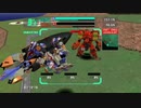 VO4 テムジン747系列　出撃・勝利ポーズ