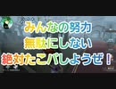 【第五人格】Q戦慄の竜巻 胸熱の展開！！みんなの努力は無駄にしない！絶対たこパするぞ！Q戦慄の竜巻 IdentityV だいごじんかく アイデンティティファイブ さとみ 呪術師 傭兵 占い師 調香師