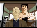 柄にもなく探偵はじめました、クロス探偵物語[実況プレイ]　Part１６