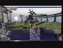 【FF11】オーメン王 VS 赤魔道士+フェイスの絆HQ