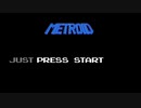 Gamer Girl love song