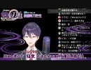 慣れないメンヘラ演技でクソマロをさばき突然ブチギレる情緒不安定な剣持刀也