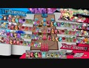 光輝く炎のリンちゃん　18  [ＥＸ１０]　字幕付き