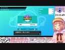 本間ひまわり「シングルベル♪シングルベル♪シングルバトル♪」
