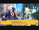 【風来爆発日記】　グレイの日常　エメラ視点（マスB）