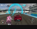 マスター追ってたらアメリカに戻ってた　4