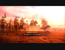 [三国志大戦]andaのＧ大戦店内編２０ 神速の大号令vs八卦の軍略 (覇者)