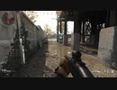 【CoD:MW】マルチプレイに突撃 part.1039
